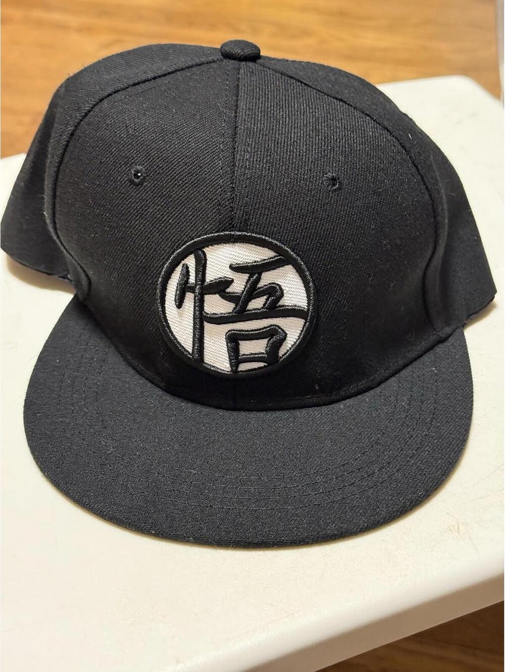 Dragon Ball Z Japanese Kanji Snapback Hat Cap Anime Cartoon Dad Men Women Black